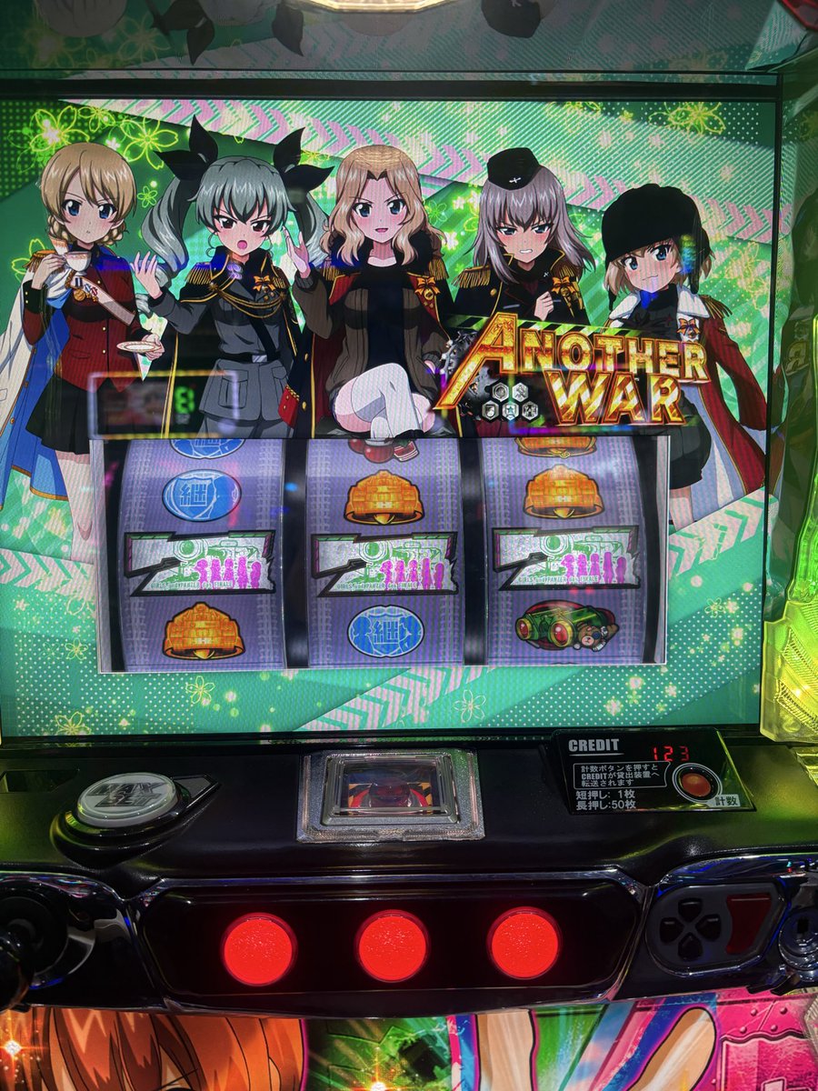 こうちゃん (@rendesu42) / Posts / X