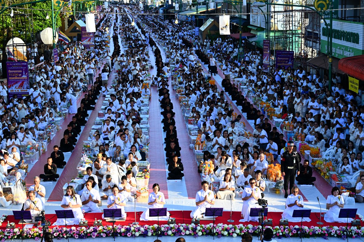 THE SENDER tweet media