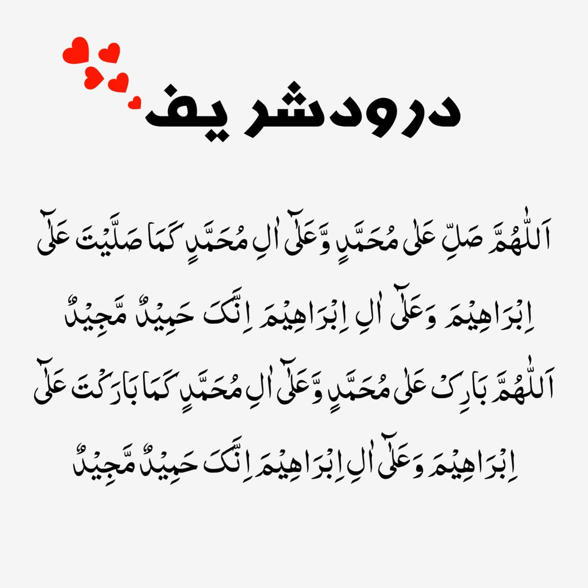 Ejaz Hussain tweet media