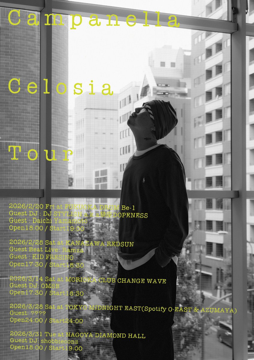 REDSUNknzw's tweet photo. 【本日のライブ】

⭕️ Campanella Celosia Tour

2026年2月28日(土)

○出演　Campanella／Ramza
※ ゲスト出演を予定しておりましたKID FRESINOが発熱による体調不良のため、出演キャンセルとなりました🙇🏻‍♂️

〇開場17:30 開演18:00
○当日券¥5,300
※開場後販売開始予定
〇入場時ドリンク代別途¥500
〇ロッカー¥200
○クローク¥500

2/18(水)にリリースされた5年振りのフルアルバム『Celosia』を引っ提げたアルバムツアーの石川・金沢公演がREDSUNで開催！ツアーだからこその、Campanellaがたっぷりご堪能いただけます！HIPHOPが好きな方は絶対に必見です！

皆様のご来場お待ちしております！🙂‍↕️

#本日のREDSUN #金沢
🟢👌🏻