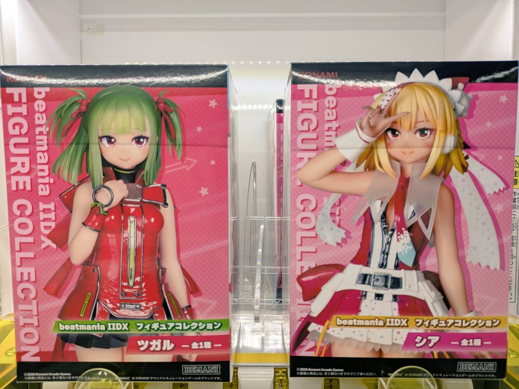 🎧✨新景品入荷✨🎧 beatmania IIDX フィギュアコレクション シア