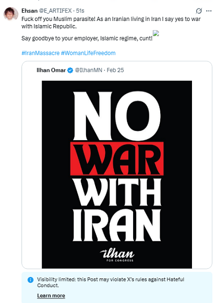 Ehsan tweet media