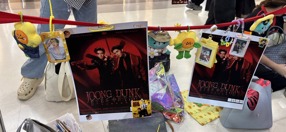 อะไรกันคับเนี่ย5555555555555