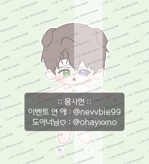 nevvbie99's tweet photo. 괴담출근 2부 완결 #RT 이벤트

- 호유원 속성 호이십사
- 백사헌 속성 뭄사헌
- 백사헌 속성 물엿따헌(뭄사헌sp)

각 한 분씩 추첨해 선물로 드립니다!

‼️ 해당 인형은 모두 비공식 개인제작 솜인형입니다 ‼️

✓ 거래계, 이벤트계 참여 불가
✓ 괴출 전체 소장 인증 必
✓ 3부 연재 시작날 추첨

✓ 모두 10cm이며, 이벤트용 복제분 또한 뼈깅일 예정입니다
사헌이는 귀 고정, 호는 고무줄 귀 예정입니다

✓ 갠제 예정인 친구로, 구현 후 샘플 확인과 수정 거친 후 복제 진행할 예정입니다!
3부 복귀가 여름으로 예상되기 때문에, 발표할 땐 구현되어 있을 듯하지만, 복제가 늦어질 경우 기다려 주셔야 할 수 있습니다!

✓ 호이십사의 경우, 공개된 공식외관(삽화)이 없기 때문에 제가 상상한 이미지의 도안입니다. 이 부분 괜찮으신 분들만 참여 부탁드립니다...!

✓ 필요 없어지시거나 어쩔 수 없이 폐기하셔야 할 경우, 저한테 돌려주시면 감사하겠습니다 (_ _)