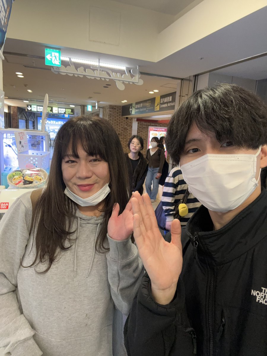 藤沢なな@もんじょり (@nana_fujisawa) / Posts / X