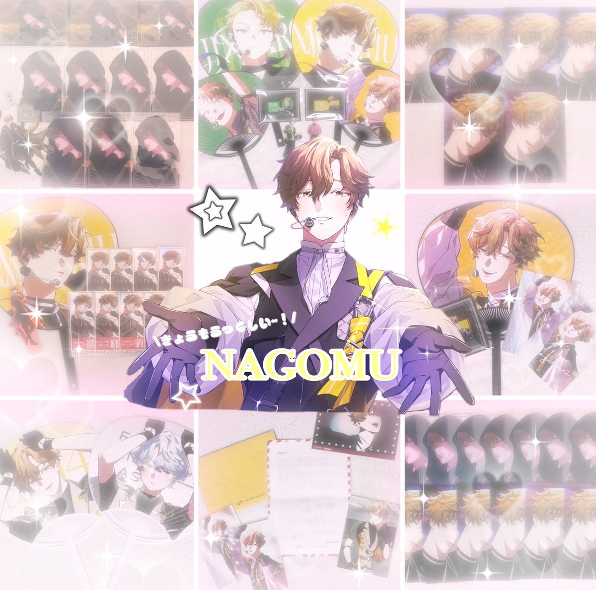 すんちゃ tweet media