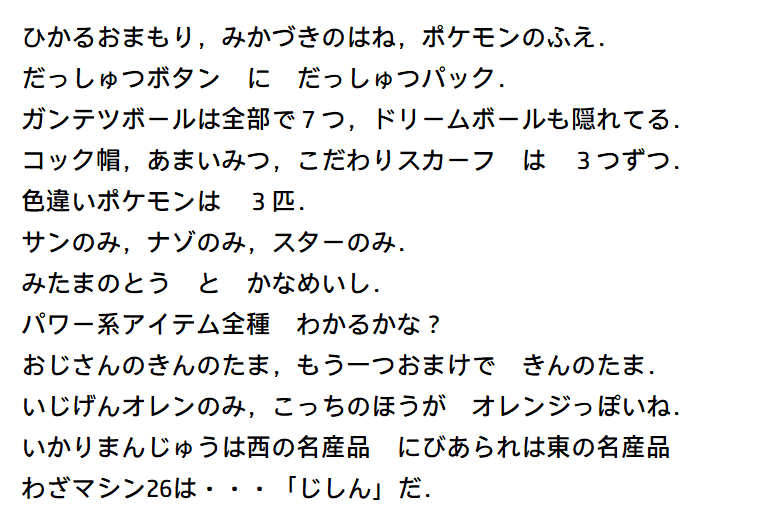 味・味ヲ tweet media