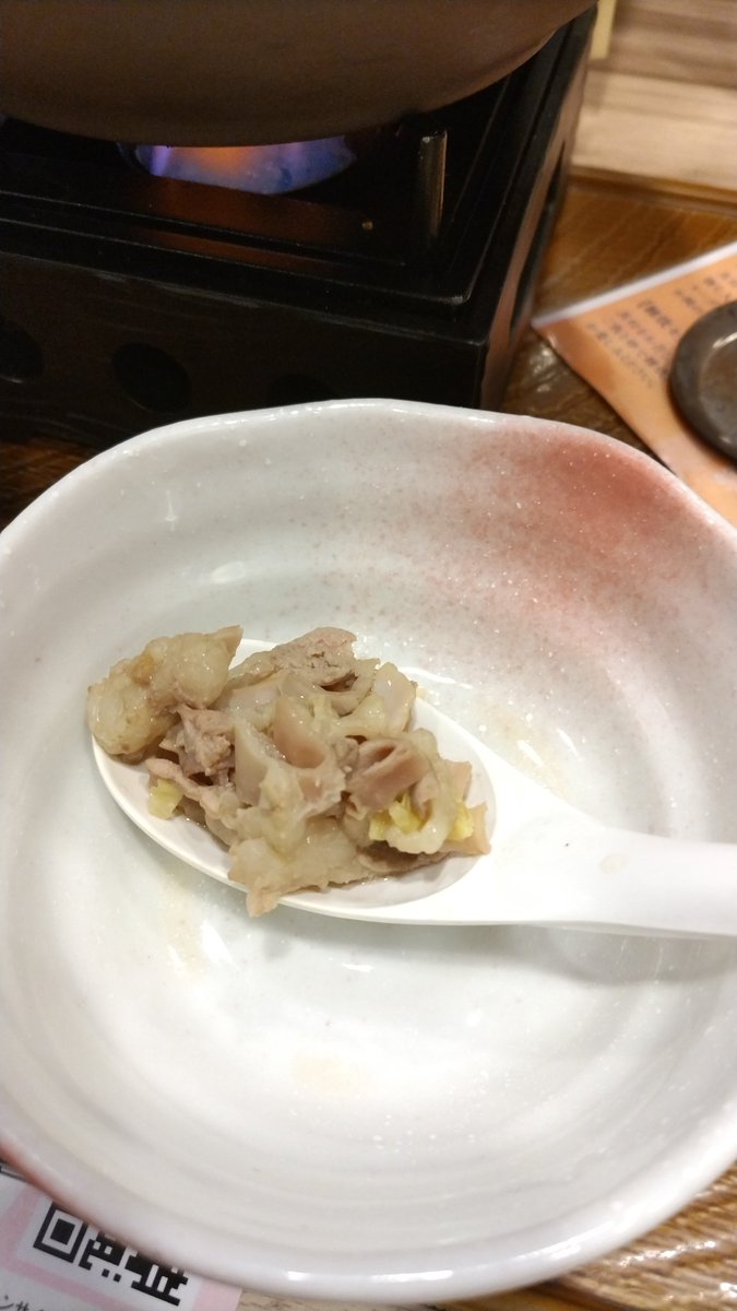 DrumsDry's tweet photo. これホント？
1.5倍にしなかったらもっと少ないって事かな？レンゲに乗るくらいしかないわ…
こう言うのって人に寄って変わらないようにしてると思うから間違いじゃ無ければ本当に少ないんだろうな
もう二度と頼まない（笑）
#中野
#ガスト
#博多明太もつ鍋
#少ない https://t.co/mS1JGTFR0z