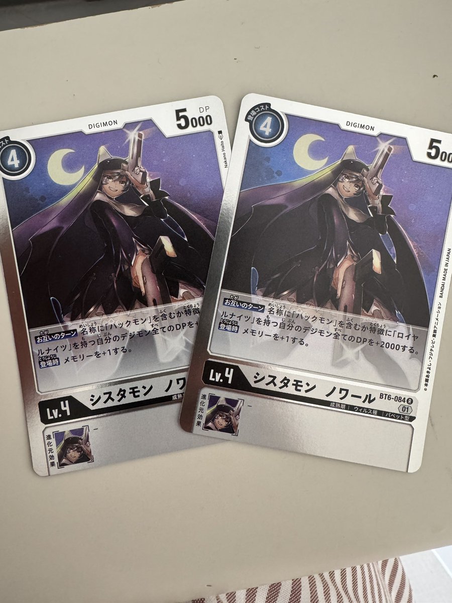 パペットデッキパーツ購入！！ 古いカードだから手に入れるの大変で