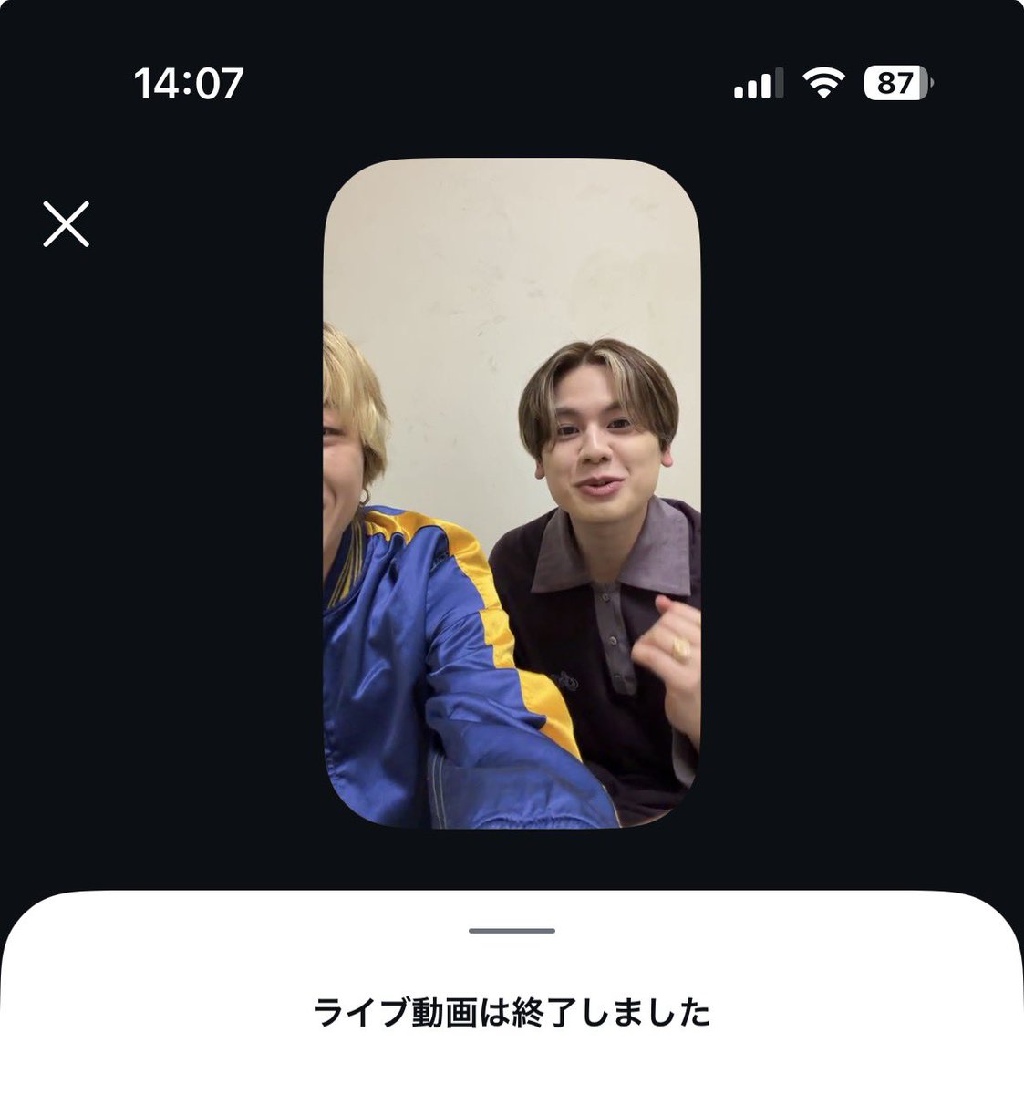 Pr0of113's tweet photo. マナトの入試応援ソング(バラード)歌い出し0.5秒でソウタに止められてインライ終了wwwwwwwwww https://t.co/Gye7tnJlqf