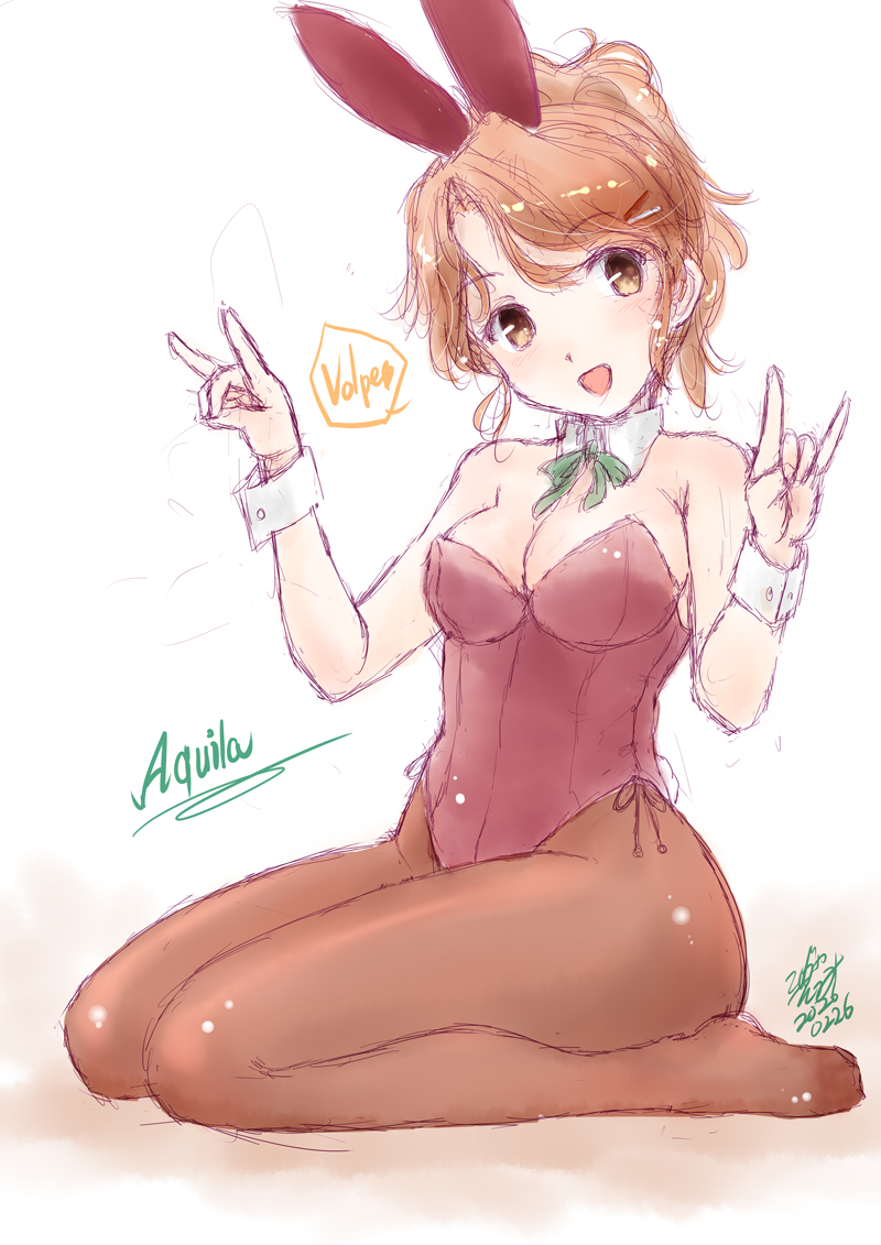 #今月描いた絵を晒そう 
その② 