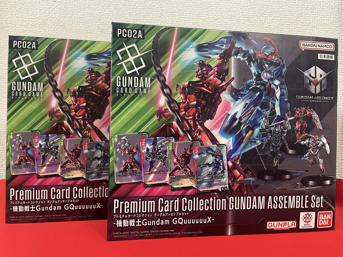 🔥入荷情報🔥】 ✨GUNDAM CARD GAME✨ 🎉Premium Card Collection