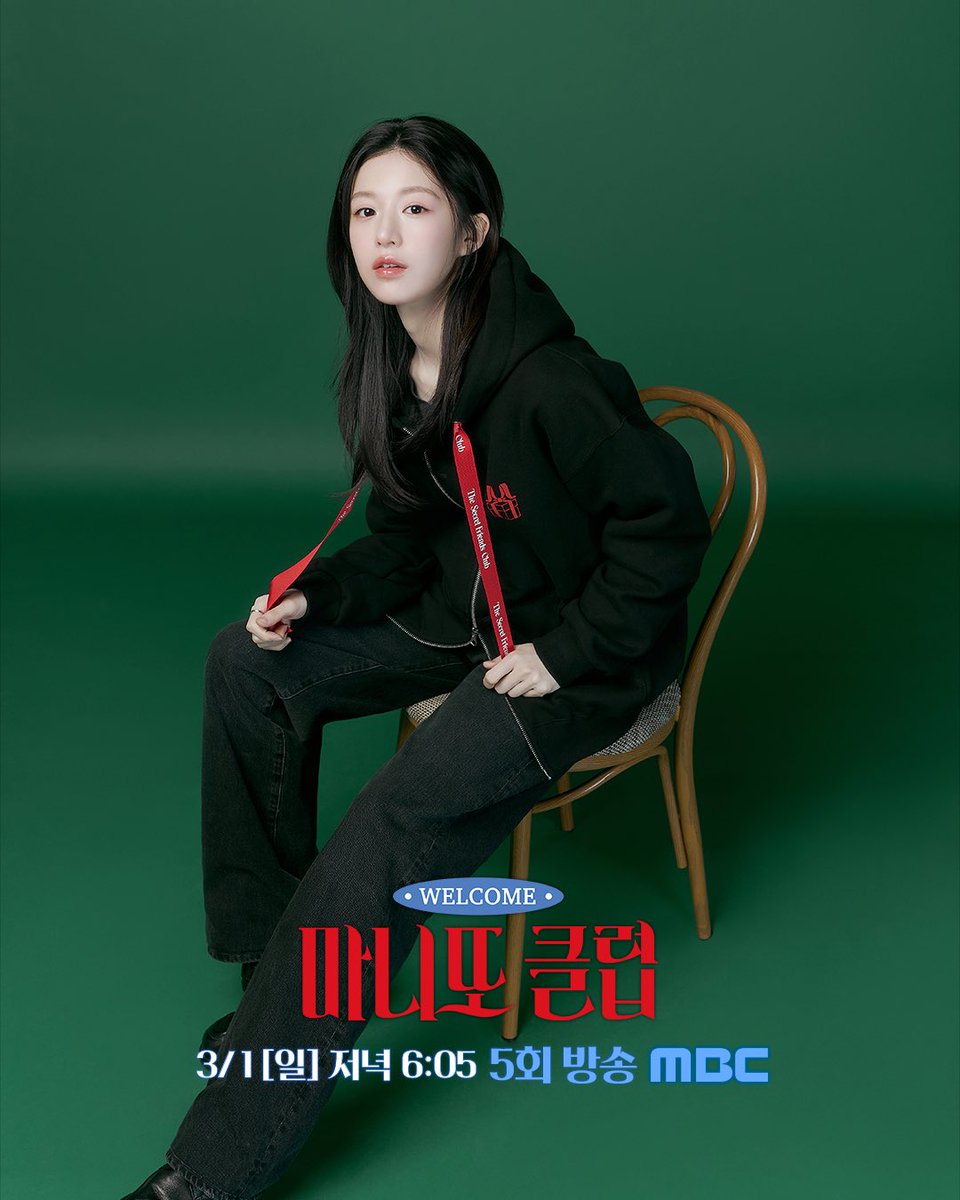 Adri 🚦🪓 Byeon Eun Ah's nosebleed 🍀🧟‍♀️ tweet media