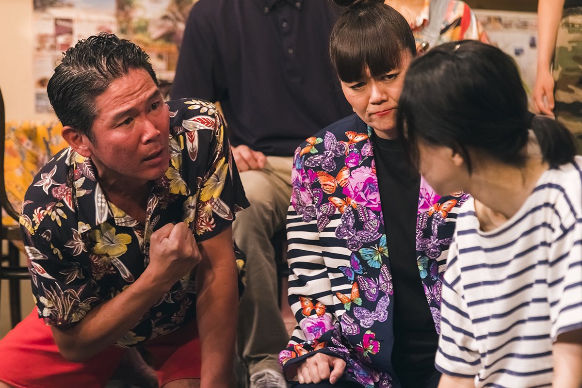 【本日2/28  23:59締切】

2026年7月公演
「民宿チャーチの熱い夜24」
#オーディション　開催！

沖縄の民宿を舞台にした笑って泣ける人情喜劇。配役は俳優の個性を活かし当て書きします。

迷っている方も是非ご応募ください！
年齢制限はありません。

出演者募集の詳細は↓
dsu.lovepop.jp/archives/3995