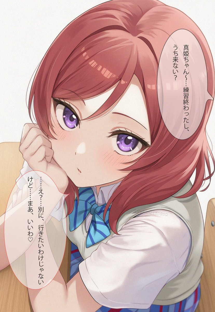 yukino110802's tweet photo. 真姫ちゃん https://t.co/Cg3is6WllM