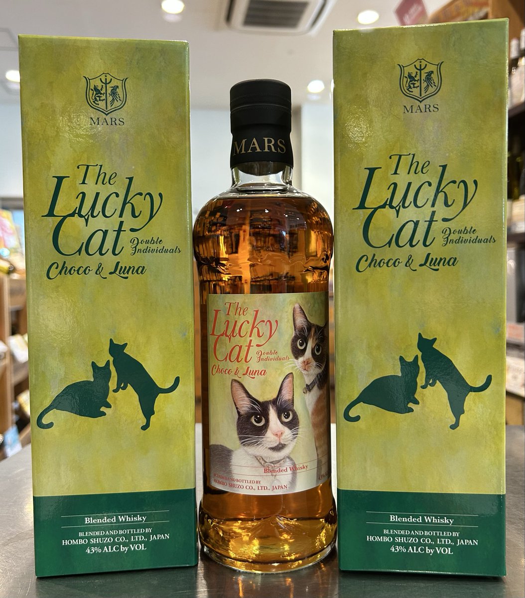 マルス ザ・ラッキーキャット ダブル インディヴィジュアルズ チョコ