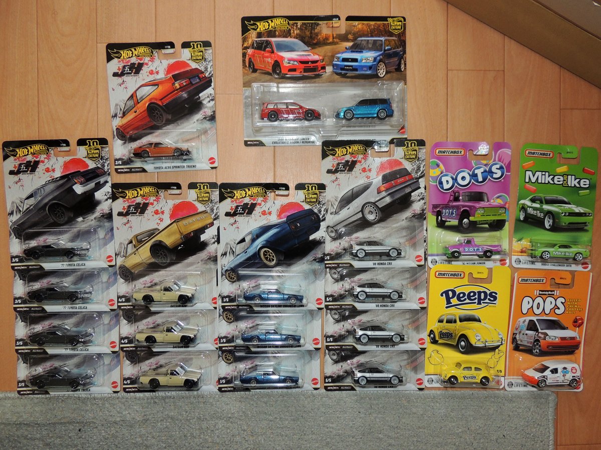 本日の店舗購入分。後日、通販分が同じぐらい届くはず。86も出来は悪く