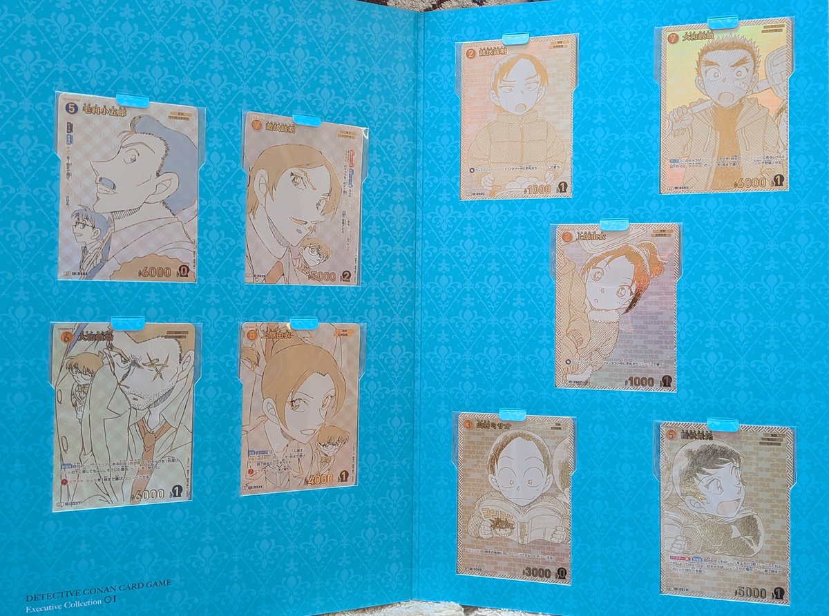 ぴぴ@趣味垢 tweet media