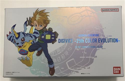 浜松店/オンライン入荷情報】 デジモンアドベンチャー デジヴァイス