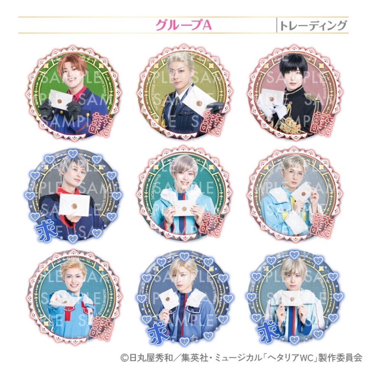 ゆきえ tweet media