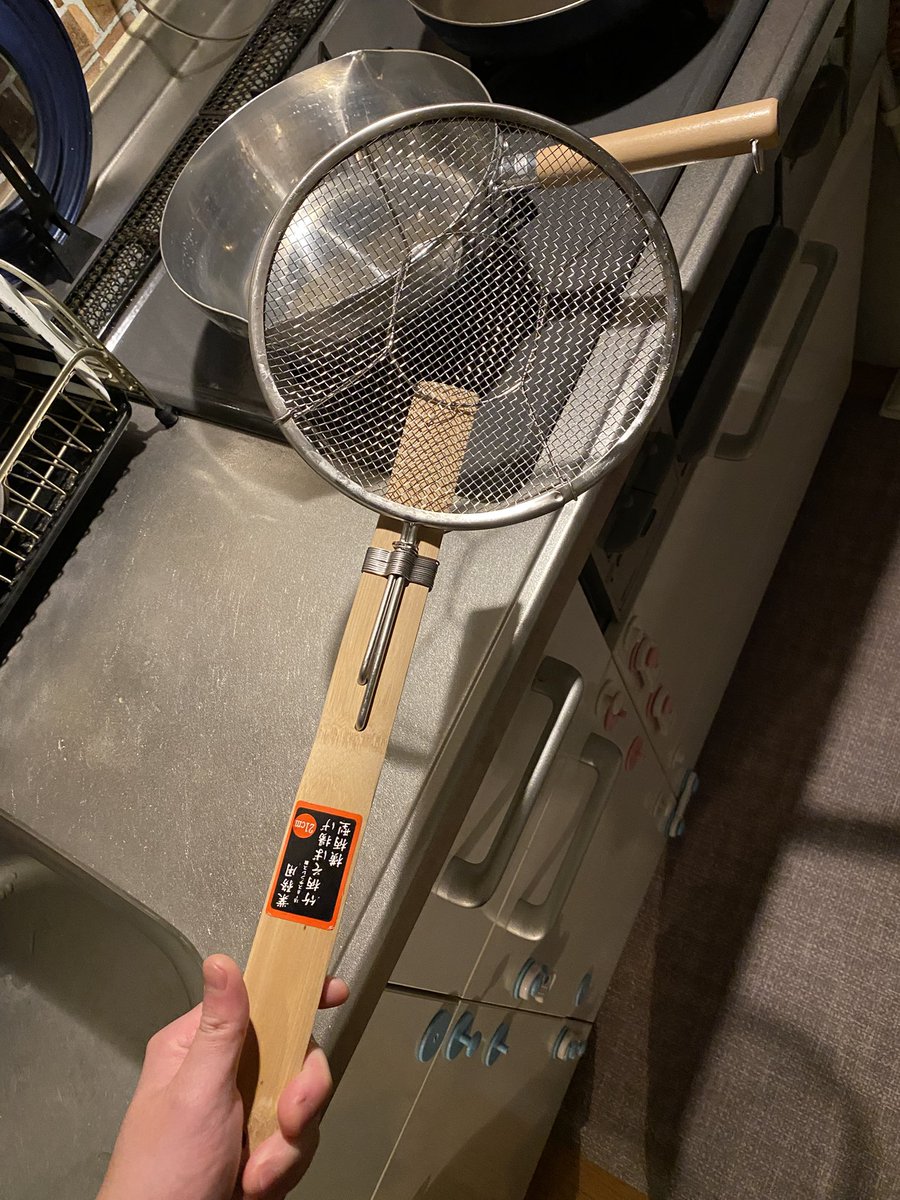 さて、麺上げの練習でもしますか
