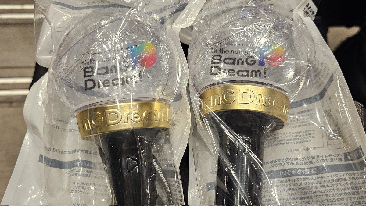 入場！！！！！！！ 会場内でブレード買えて神 #バンドリ10周年ライブ