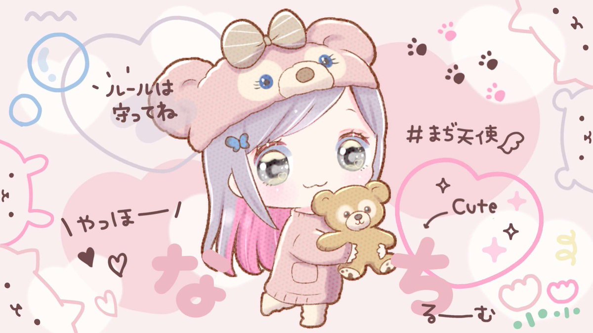 taso_nano2's tweet photo. ‌　

#むらさきのはぁと 𝗋𝖾𝗅𝖺𝗒 🌷
　　୨୧ 𝗉𝖺𝗌𝗌 𝗃𝗎𝗌𝗍 @__elg 

 2 / 28  17:30  デュオ 
 確1,000 - 般500 × P

 𝖥𝖱全 - 𝖥𝖥 🦋🦖付巻込⚪︎
   ∟ 🦋@n_ch_o_O 🦖@taso_nano2 

◟  𝖨𝖣  17:30  デュオ のみ

ㅤ https://t.co/BmIEDgjnZR