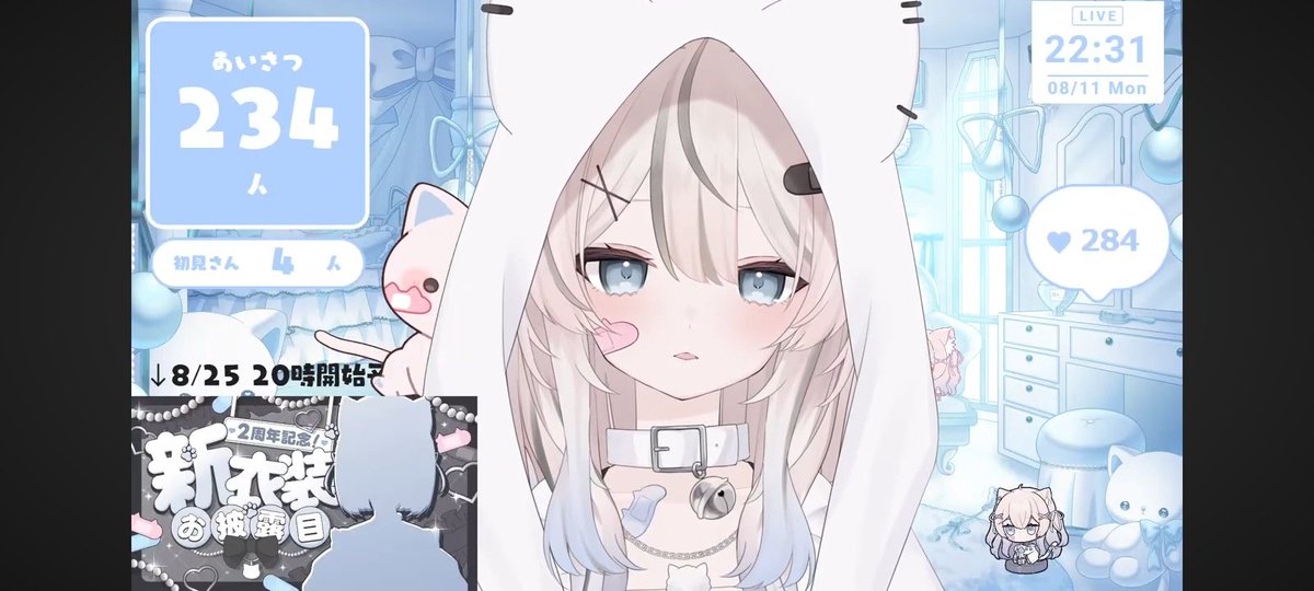 真白猫ミミィ🐈‍⬛🩹VTuber (@Mashi_Rone) / Posts / X