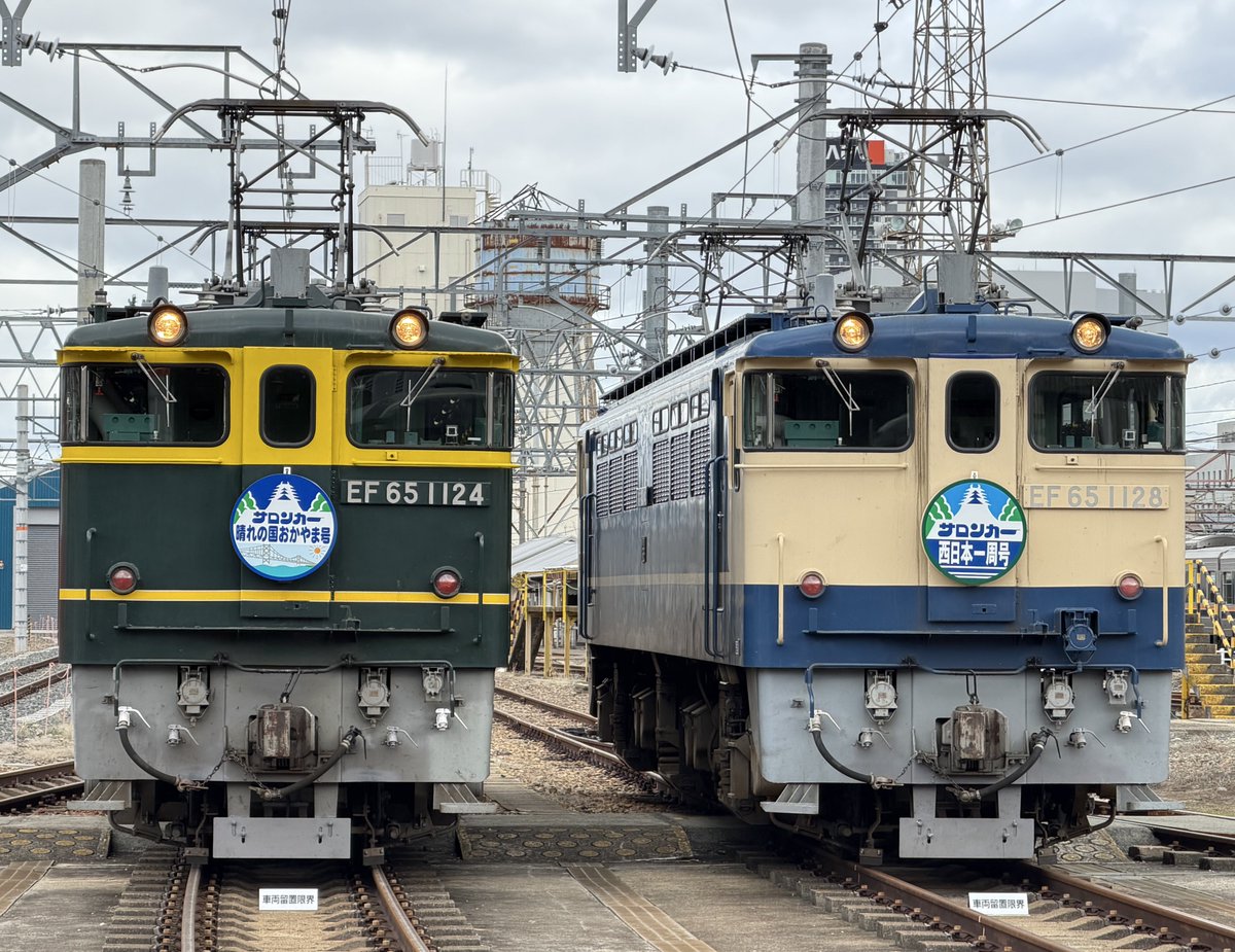 虎鉄(こてつ) (@hayate_7nm) / Posts / X