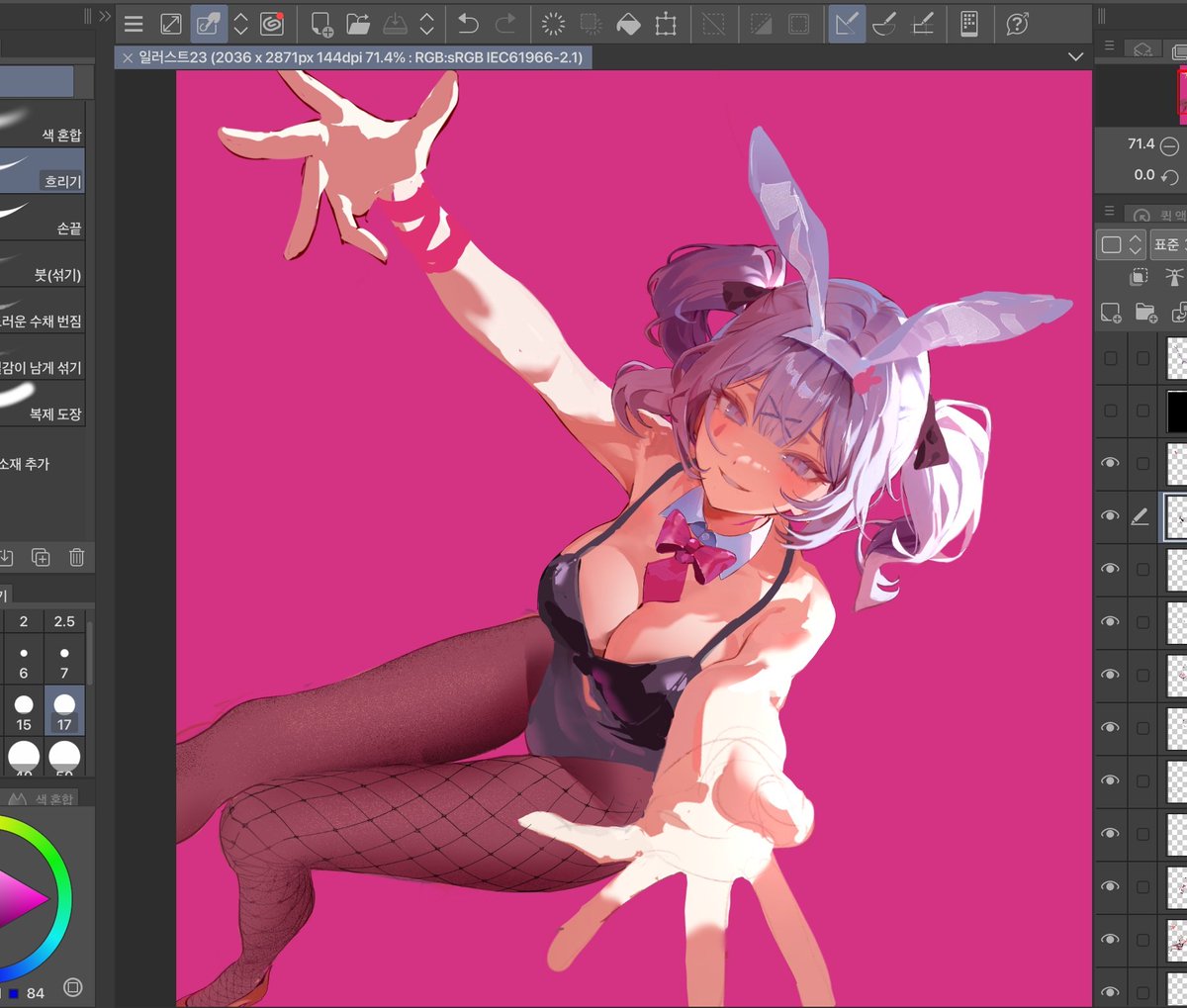 중셉 근데 더이상 앙그릴 듯