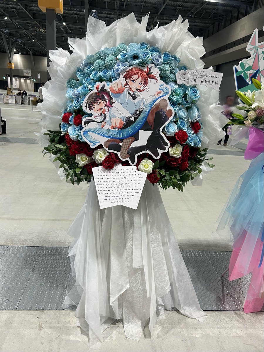 なのか (@channano) / Posts / X