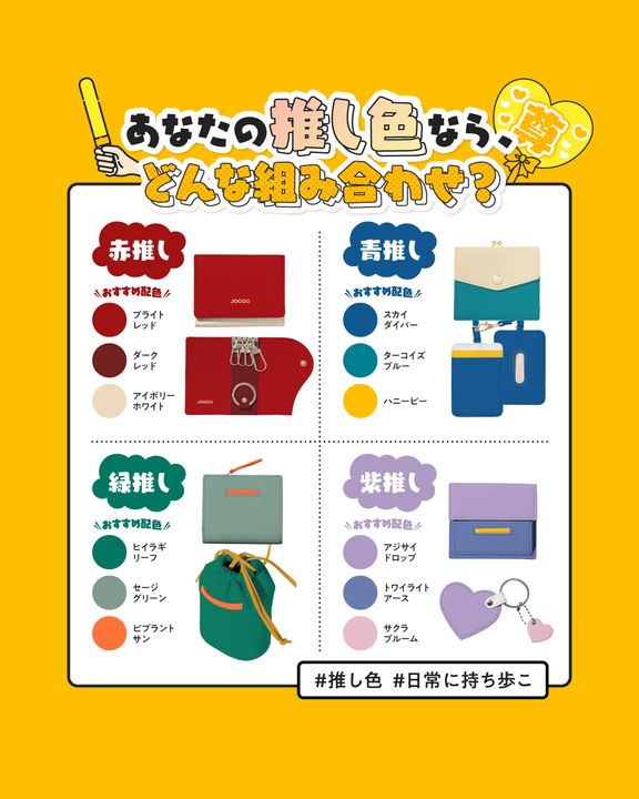 JOGGO Custom Gift (@joggo_custom) / Posts / X