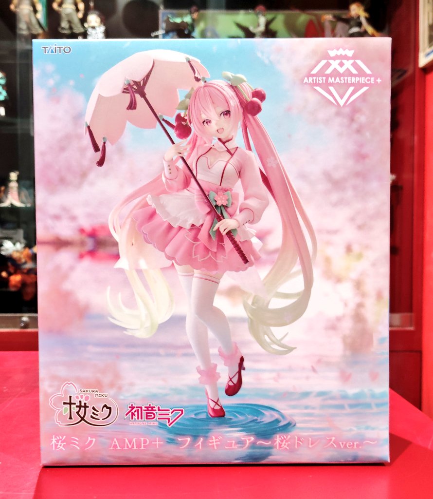 プライズ 入荷情報‼️ 桜ミク AMP＋ フィギュア～桜ドレスver.～ 朱里