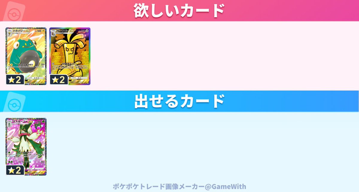 ゆな tweet media