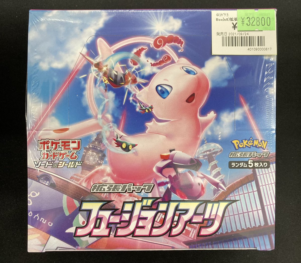 ポケカ 「フュージョンアーツ」未開封BOXを買取させて頂きました