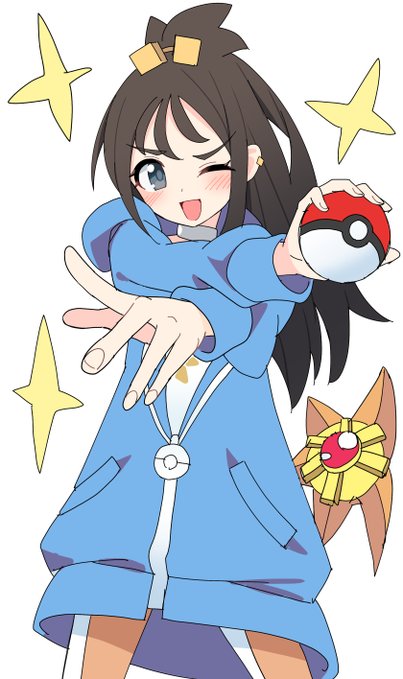 エムゼット団のデウロが
勝負をしかけてきた! 