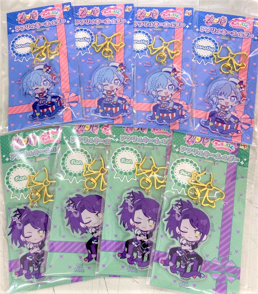 🎀プリズムストーン情報②🎀 プリパラきゃらっぴん ✓アクリル