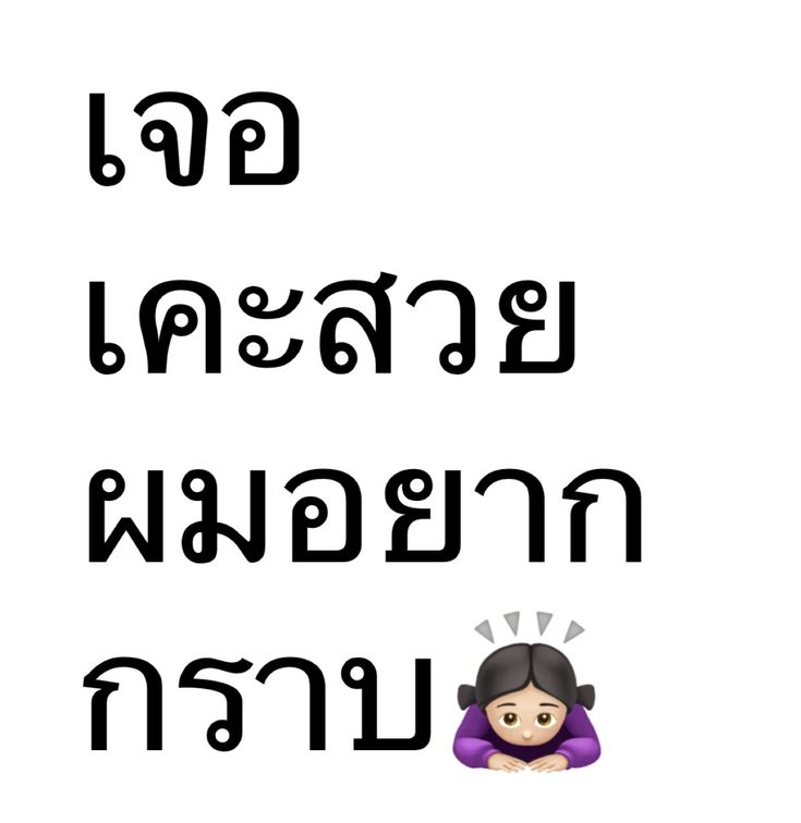 ɴɪɢʜᴛ. tweet media