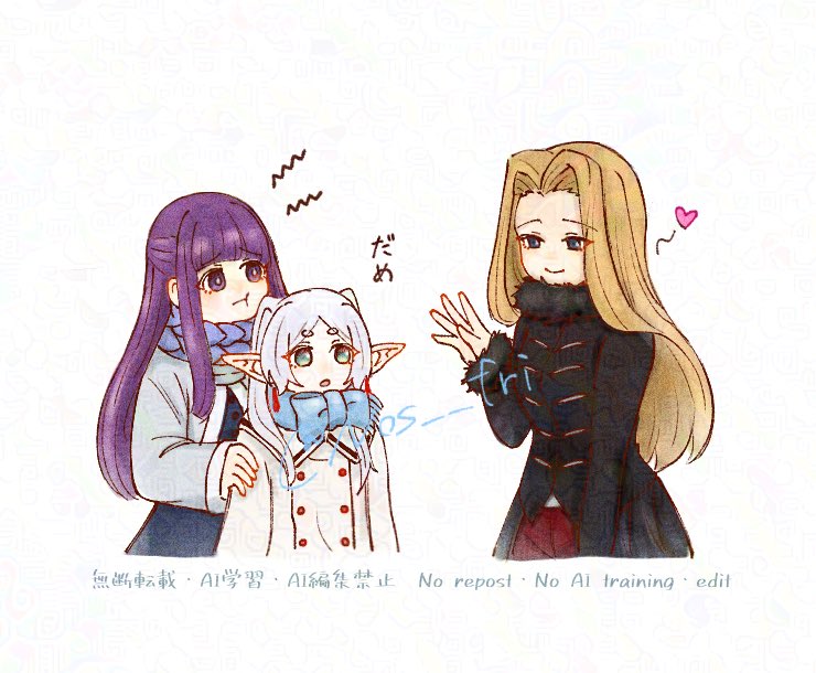 美波 (@9fdTJfsAACGnBqR) / Posts / X