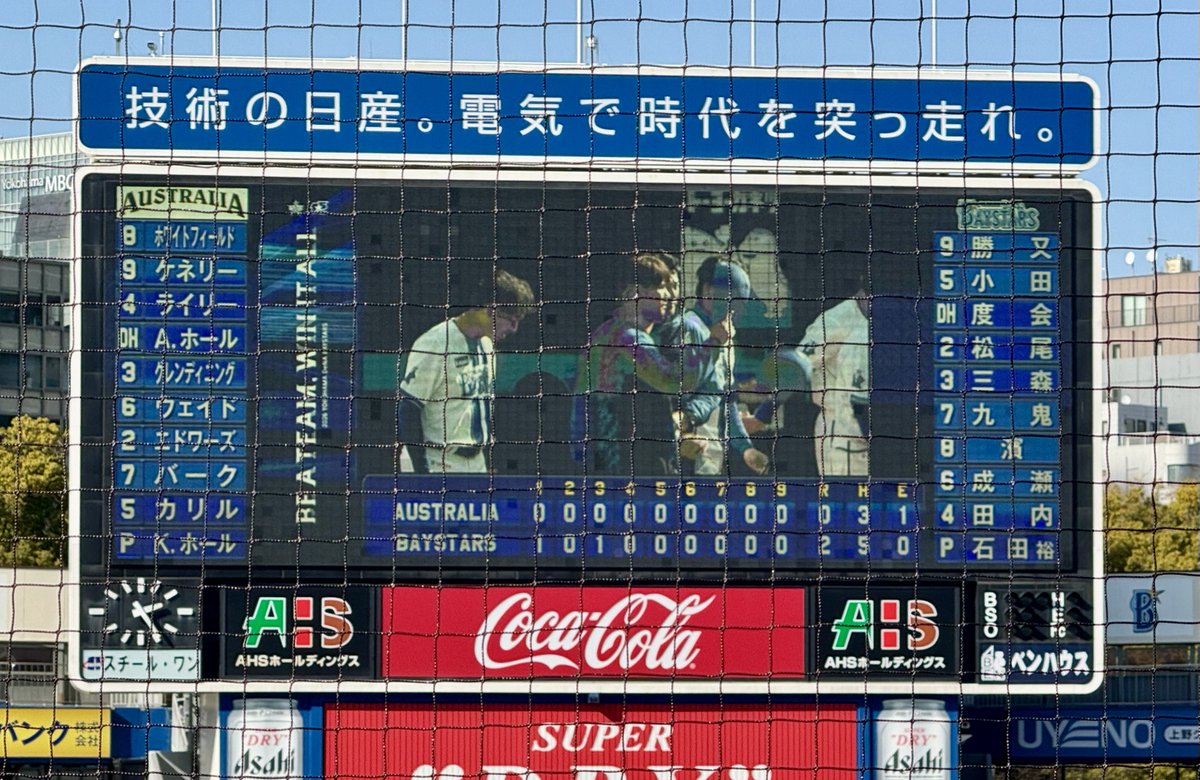 modisch65's tweet photo. \横浜優勝/
2 - 0 vs 🇦🇺
#baystars
#TeamAustralia
#WBC
#PracticeGame https://t.co/CdT1jzXcsA