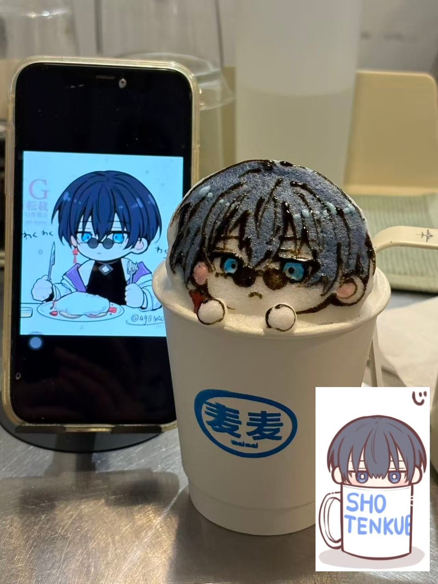 かっっっ、わ……🤦‍♀️✨