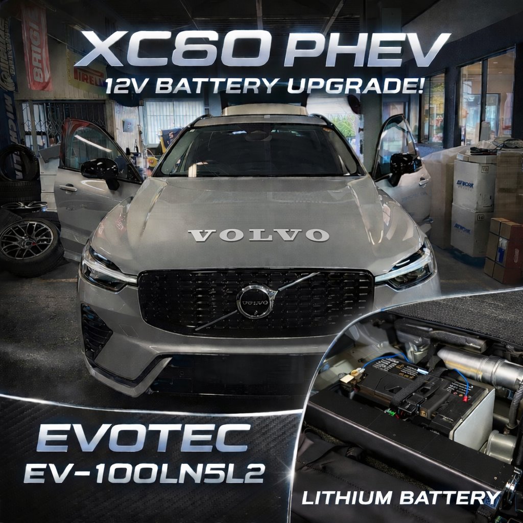 evoltecjapan's tweet photo. 近年車の異なる充電方式。
オルタネーター充電からDC-DC制御へ!
リチウム化を考察する.........
https://t.co/zThRmFCsyY
#DCDC制御
#リチウムバッテリー
#PHEV
#ボルボ
#EVOTEC https://t.co/xMzRh5sf05