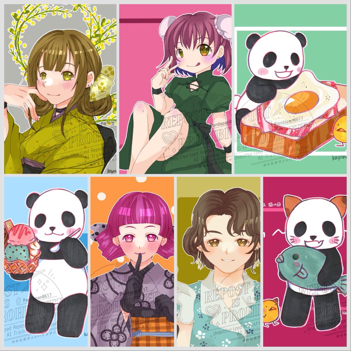 今月描いた絵を晒そう 2月分。 少しずつ描いてます。来月も頑張ります