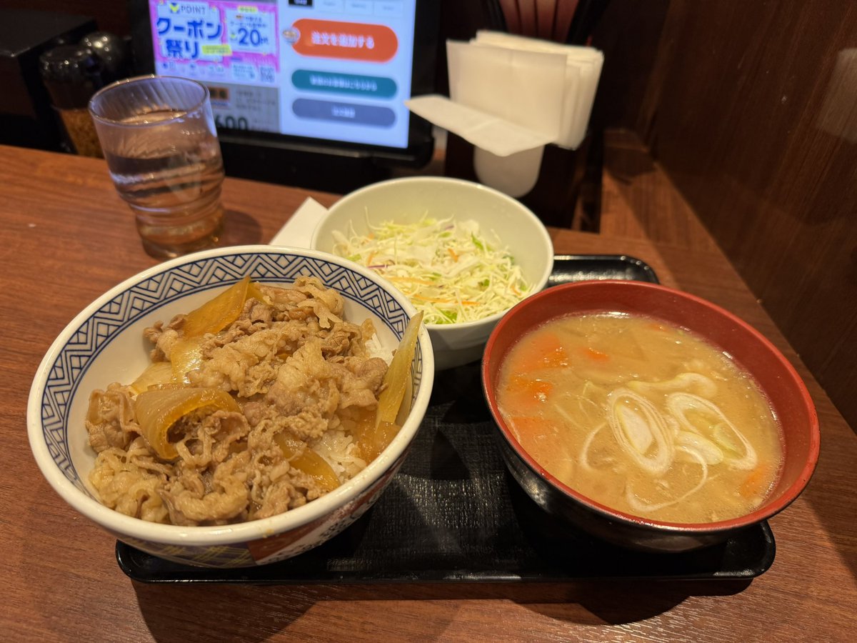 Post by よっちゃん on X: ここで