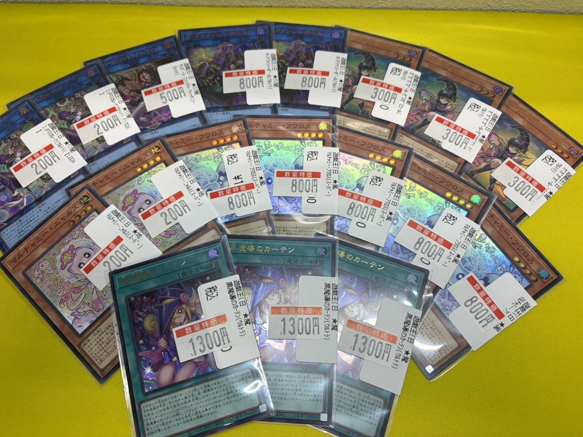 ⚡️遊戯王情報⚡️ LIMIT OVER COLLECTION- THE HEROES - 🤞🤞！！新