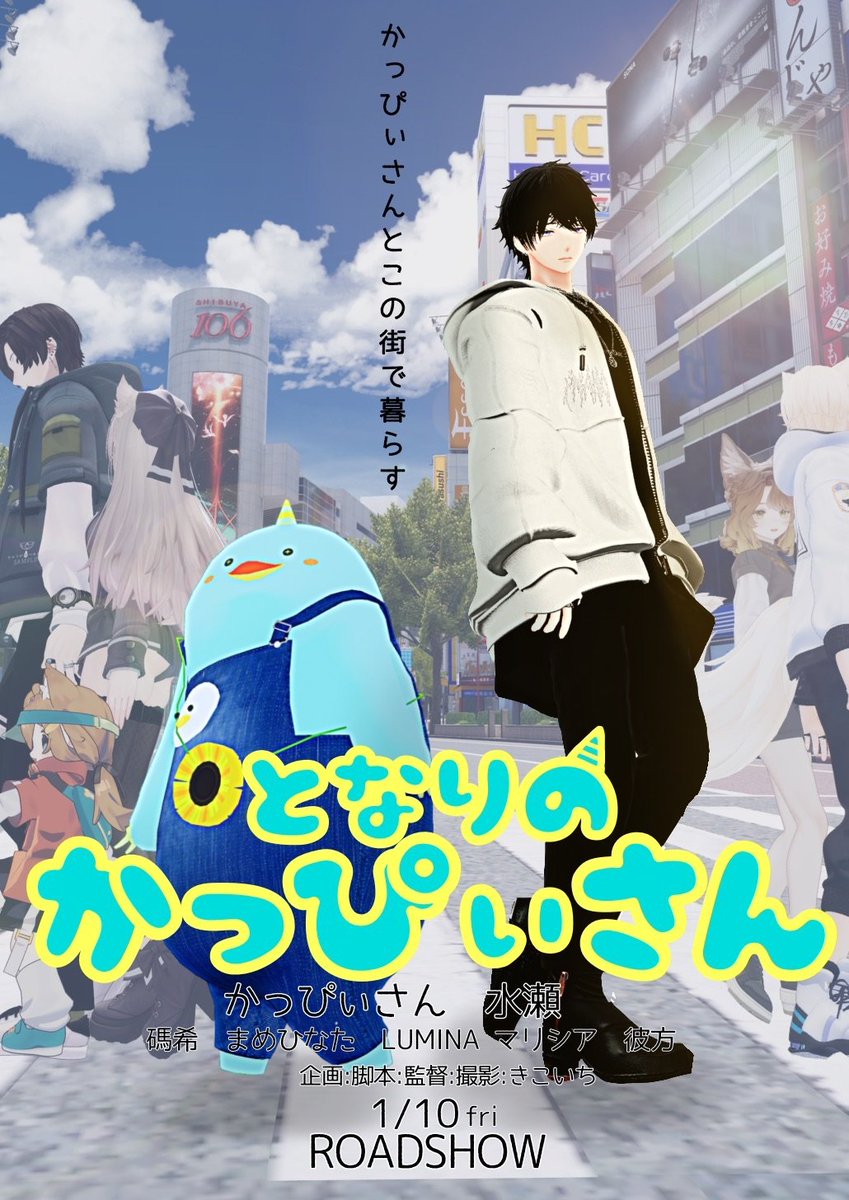 きこいち tweet media