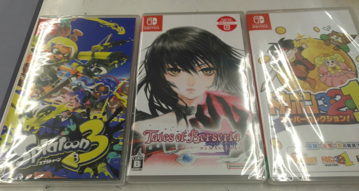 新品の本体＆ゲームソフトの再入荷情報📢 日本語・国内専用SWITCH2本体