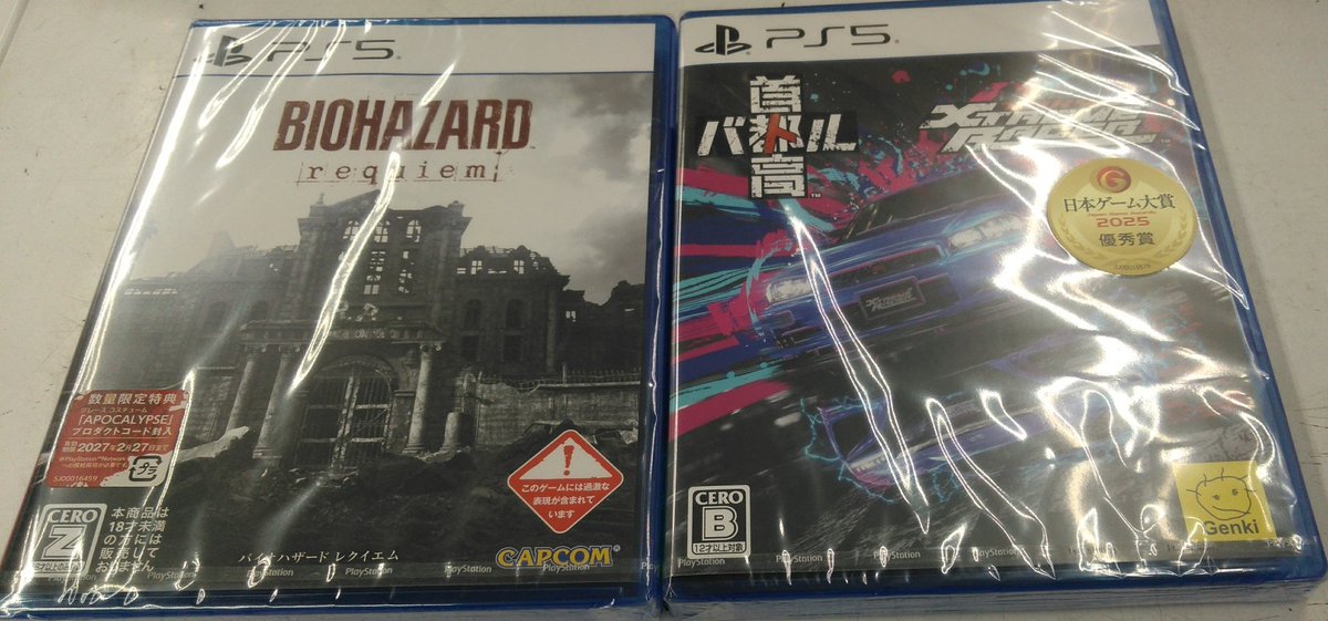 新品の本体＆ゲームソフトの再入荷情報📢 日本語・国内専用SWITCH2本体