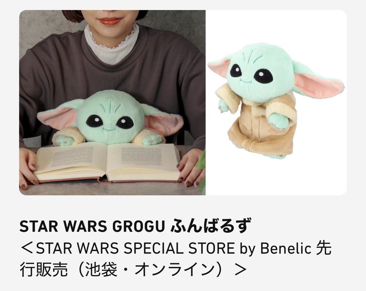 ツッチィー (@tuchii33) / Posts / X