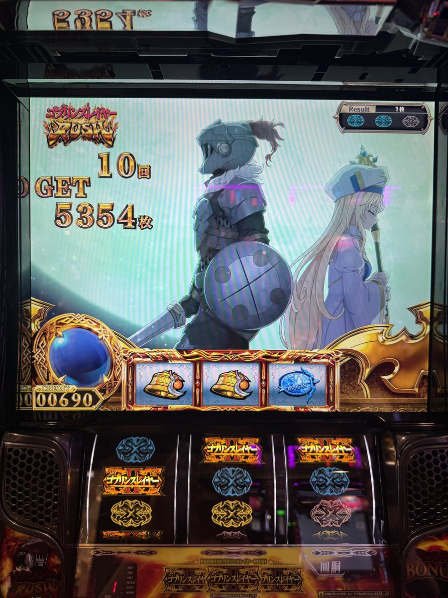 カブトムシゆかり🐜 (@KBT_Yukari) / Posts / X